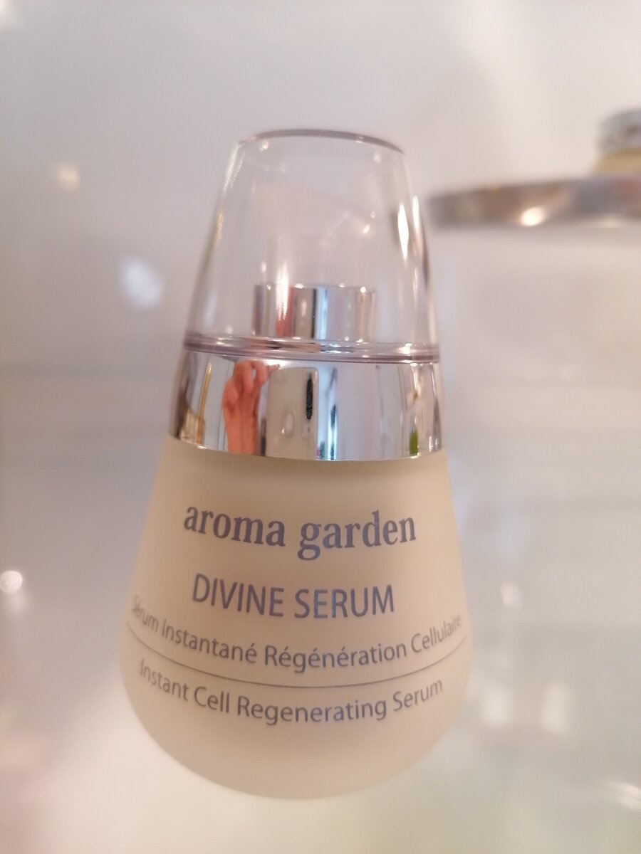 Divine Serum