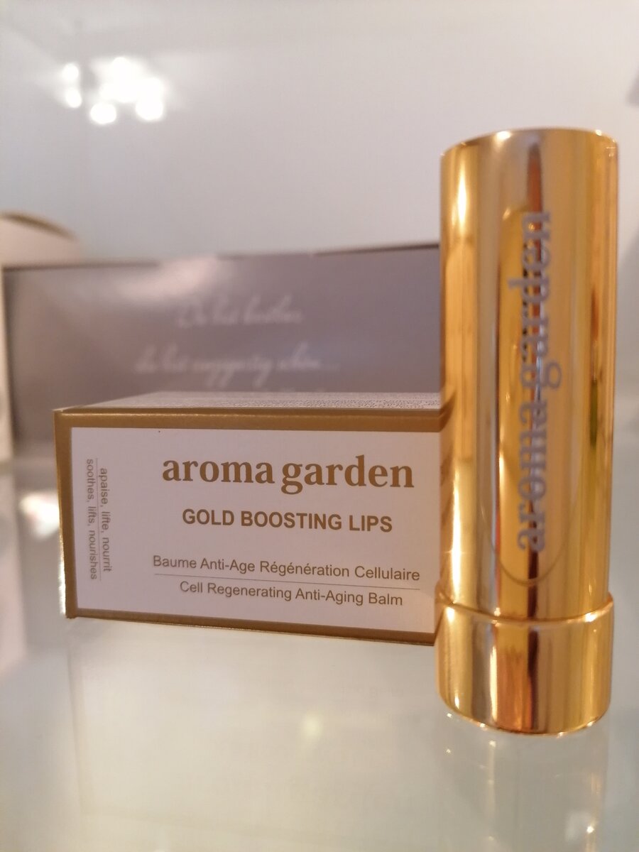 Gold Lip Balsam