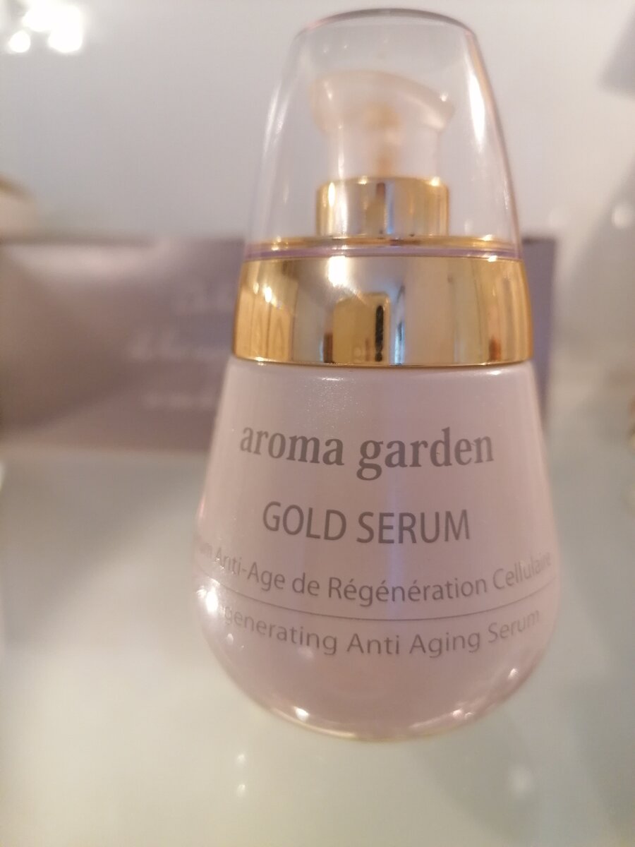 Gold Serum  aus 15 ätherischen Ölen 